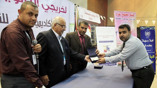 0AcademiaEndB2012July