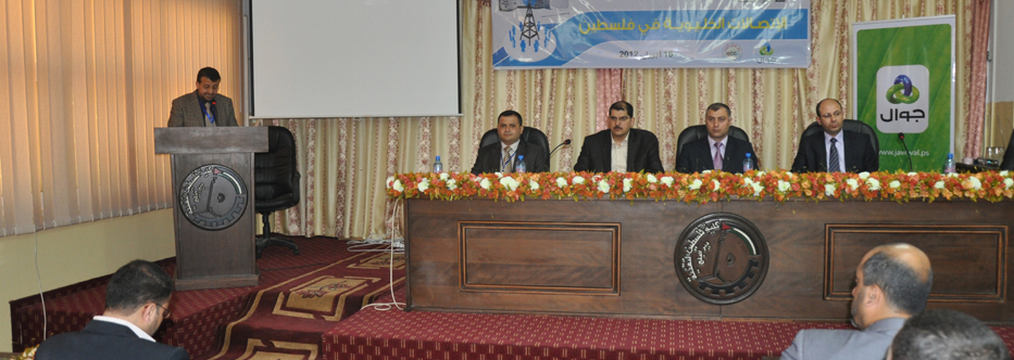 0DeirCollegeMobileWorkshop2012April2
