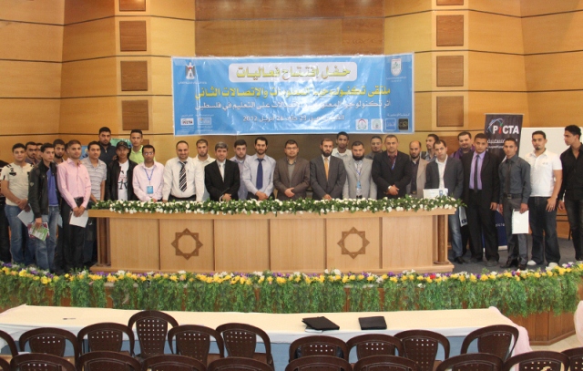 0KhanTechFair2012April3rdDay4