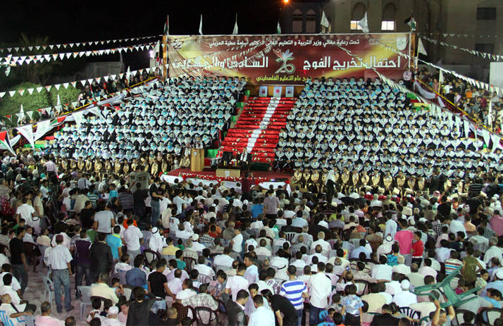 0MinisterKhanCollegeGraduation2012Class1