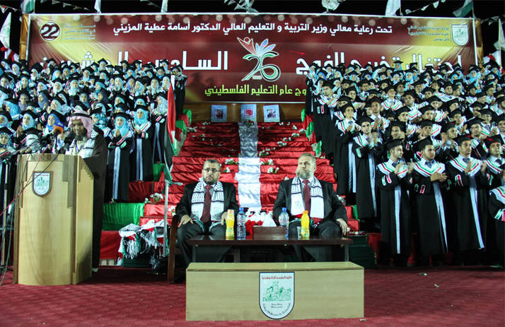 0MinisterKhanCollegeGraduation2012Class2