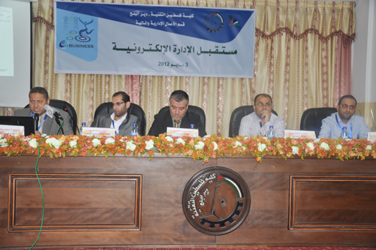 0PalTEchCollegeWorkshop2012May1