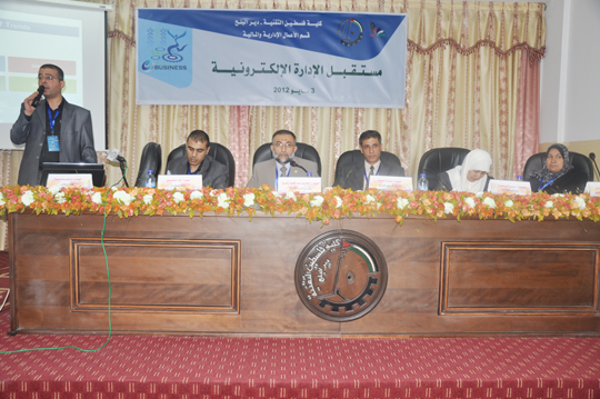 0PalTEchCollegeWorkshop2012May4