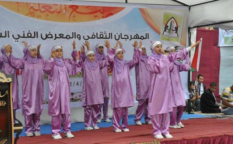 0RafahFestival21012April3