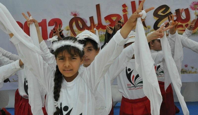 0RafahFestival21012April4