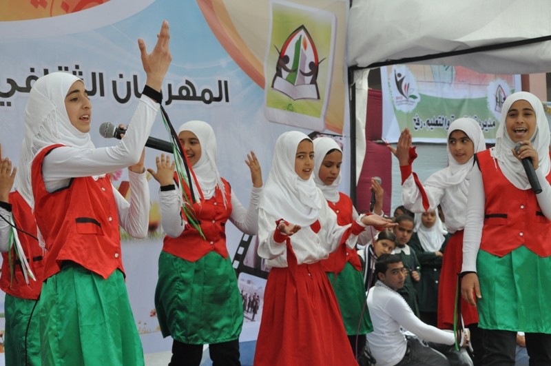 0RafahFestival21012April7