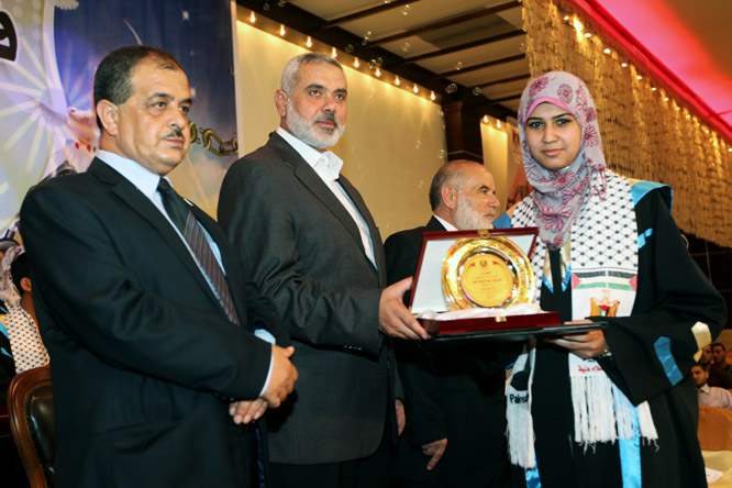 0TawjihiCeleb2012July1