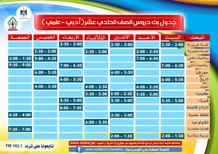 1_copy