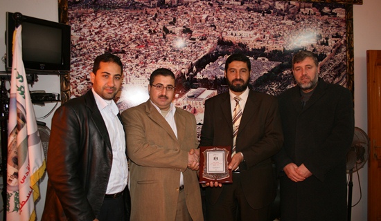 3QudsPrVisitJan2012