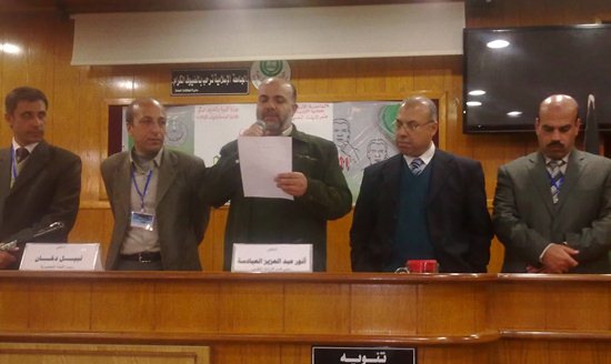 MinistryIUGDec2011
