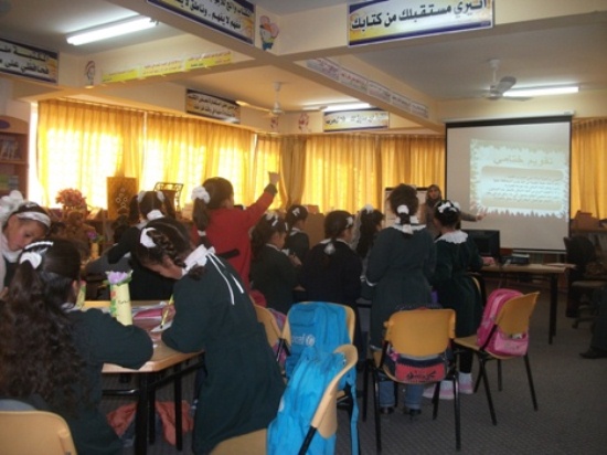 RafahModelLessonsDec2011