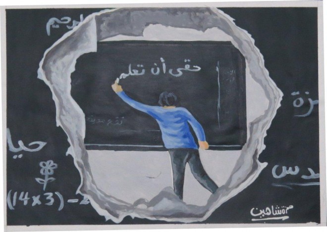 حمزة شاهين ثامن