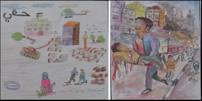 صورة رسومات