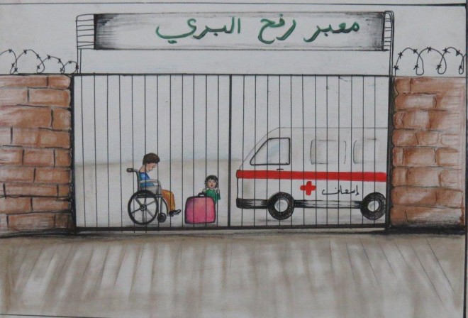 عائدة درويش12