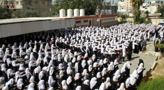 عين جالوت أ