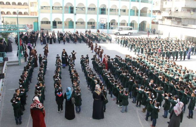 مدرسة بدر