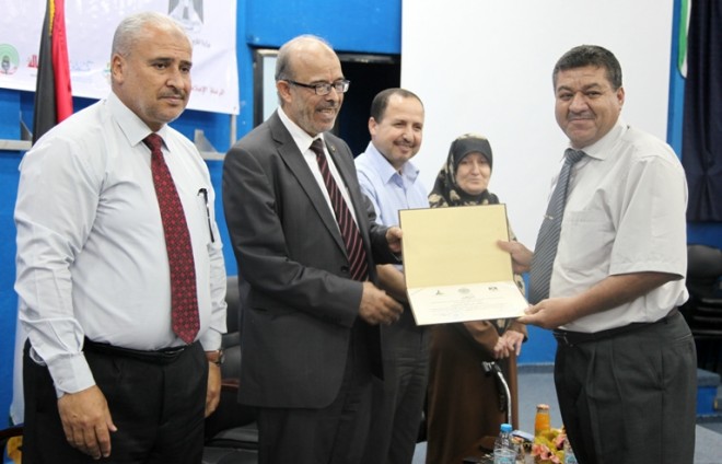 IMG_0200