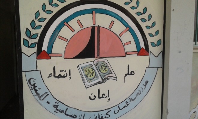 ٢٠١٥٠٨٢٦_١٠٥٤١٧
