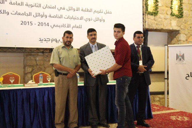 IMG_0240