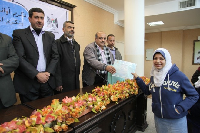 IMG_0059