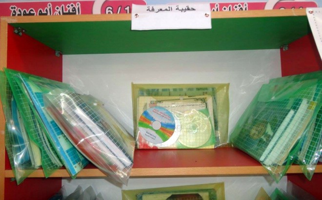 1-‫12711091_547232935453371_1495306753219785952_o - نسخة