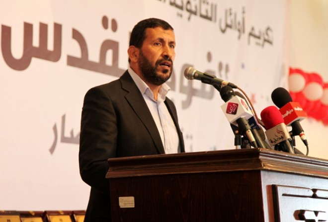 IMG_0108