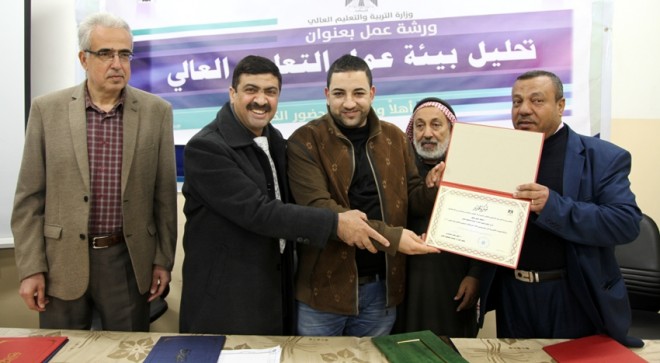 IMG_0227