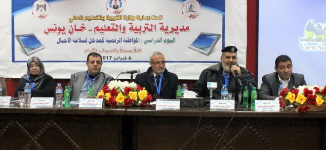 IMG_0347 (نسخ)